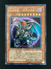 2026年最新】混沌帝龍 スリーブの人気アイテム - メルカリ