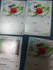 ポケモンカード ヤヤコマ まとめ処分 s-185のサムネイル
