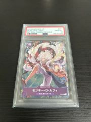 ビルディバイド マルティメットまどか sc まどマギ #054 PSA10 - メルカリ