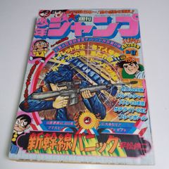 印刷物】鈴木春信 / 炬燵の二美人 - メルカリ