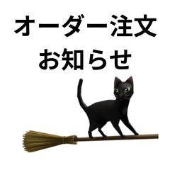 ヨッシー様オーダー サバ缶 リメ缶 リメイク缶 ハンドメイド - メルカリ
