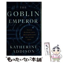 中古】 シロクマと不明局 2 （まんがタイムKRコミックス） / あfろ