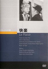 佐藤清児 Fascia Re:Life 奇跡の治療法 DVD 5枚組 - メルカリ