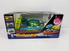ハイパーヨーヨー ワールドホビーフェア トロフィー ヨーヨー - メルカリ