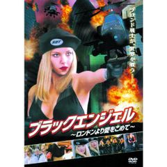 DVD2枚セット 白髪魔女伝/白髪魔女2 リージョンコードALL レスリー