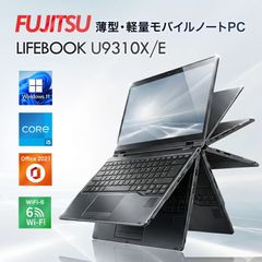 NEC Mate i5 第8世代 SSD16GB Office2021 Win11 Pro - メルカリ