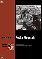 新品ケース】 DVD 「それからの武蔵」 全巻 萬屋錦之介 - メルカリ
