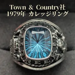 Town & Country社 1979年 約20号 カレッジリング ブルーストーン サンバーストカット ウルトラウム合金 ヴィンテージ 卒業記念 約12.6gのサムネイル