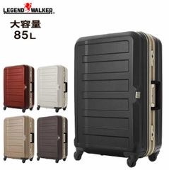 n*i様 【無印良品】 半分の厚みで収納できるソフトキャリーケース 63L
