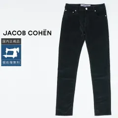 【裾上げ無料】【50%OFF/定価47,300円】ヤコブコーエン 新品 W32 ストレッチパンツ STYLE625 ブラック 国内正規品 イタリア製 #f15849のサムネイル