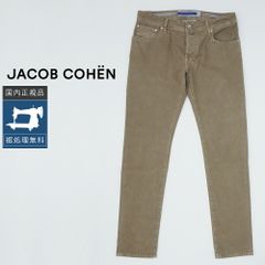 美品】JACOB COHEN BARD テーパード コットン パンツ 34 - メルカリ