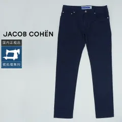 2026年最新】JACOB COHEN メンズ チノパンの人気アイテム - メルカリ