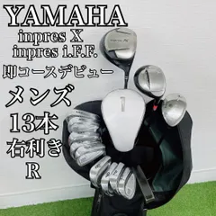 2026年最新】ゴルフクラブセット メンズ 右利きの人気アイテム - メルカリ