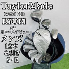 レディース 即コースデビュー ゴルフクラブ セット ミズノ入り 8本