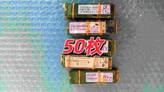 M.2 SATA SSD 128GB 100枚セット 美品良品 - メルカリ