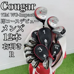 2026年最新】cougar ゴルフセットの人気アイテム - メルカリ