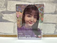 ビルディバイド 乃木坂46 久保ってる 久保史緒里 096SR+ - メルカリ