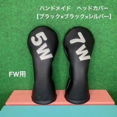 ゴルフ ハンドメイド【ツイード調フェイクレザー / ツイード モス