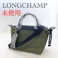 未使用 LONGCHAMP ロンシャン ル プリアージュ エナジー トップハンドルバッグ ショルダーバッグ クロスボディ 2WAY ナイロン カーキ レディース _218212のサムネイル