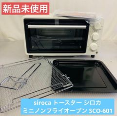 4h37.Panasonic MC-PJ21AJ 2023年製 電気掃除機 - メルカリ