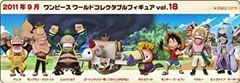 [중고](미사용·미개봉품) ONE PIECE 원피스 월드 콜렉터블 피규어 vol.18 전 8종 세트