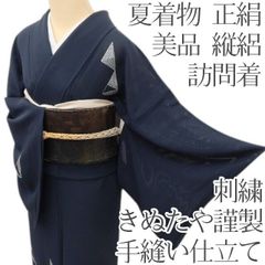 百華❀Y5188◇美品 夏着物 変わり絽 正絹 手縫い仕立て 付下げ訪問着