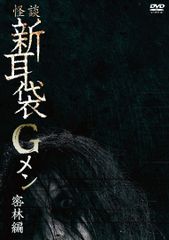 カルマ DVD レスリー・チャン カリーナ・ラム セル版 - メルカリ