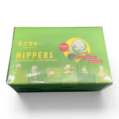 ■スミスキー ヒッパーズ デコラティブ ミニフィギュア アソートボックス SMISKI HIPPERS DECORATIVEのサムネイル