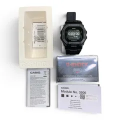 2026年最新】カシオ CASIO 腕時計 G-SHOCK ジーショック FIRE PACKAGE
