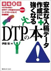 TestDaf対策本セット - メルカリ