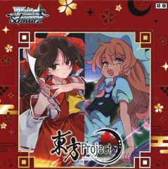 中古】キャラカード 椎名旭(2021Birthday) 「Free! Series Birthday