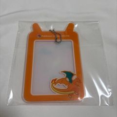 はやかけん 40周年 カラフル 記念台紙付き - メルカリ