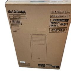 2024年製】 アイリスオーヤマ ポータブルクーラー IPA-2304G - メルカリ