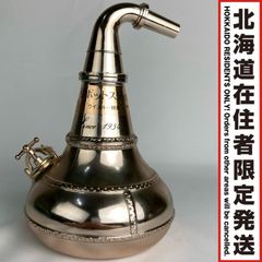 ニッカウイスキー 1号ポットスティル ウイスキー 1934年型 - メルカリ