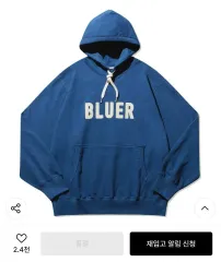 (完売)ネイマー・クロージング BLUER ビックロゴ Tシャツ ダスティブルー (XL)のサムネイル