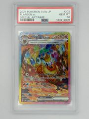 PSA10】オリジンディアルガVSTAR UR S12a 260/172 ポケモンカード