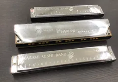 【中古・現状品】ハーモニカ ３本 スズキ　東海楽器　C-37のサムネイル