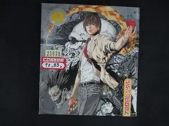 2625 レンタル版CD DEATH NOTE TRIBUTE のサムネイル