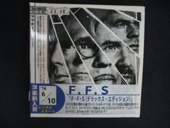 0024 中古DVD＃ 三国志大戦2 全国大会DVD「覇業への道~龍虎の咆哮