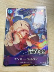未開封】ワンピースカード モンキー・D・ルフィ EMOTION プロモ | Mercari