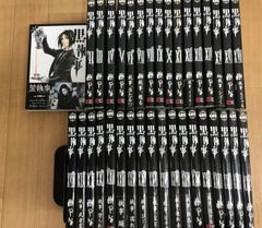 黒執事 1-34巻セット 枢やな 特典多数！ - メルカリ