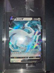 最安値 ルギアV P ソード&シールド ミステリーボックス 322/S-P - メルカリ