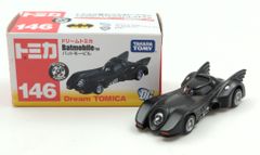 メディコム・トイ 東映レトロソフビコレクション 仮面ライダーX サソリ