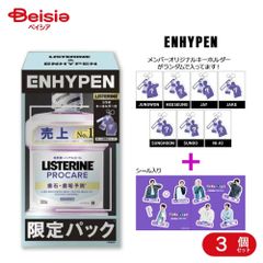 LISTERINE ENHYPEN限定パック 1000mlx6個キーホルダー付き - メルカリ