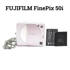 FUJIFILM FinePix 50i コンパクトデジタルカメラのサムネイル
