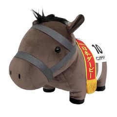 ガイアフォース ティッシュケース ぬいぐるみ 競馬 JRA ネットケイバ