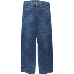 む*ん様 XLサイズ　jpn XXL　リーバイス　1st デニムジャケット む*ん様 XLサイズ jpn XXL リーバイス 1st デニムジャケット - メルカリ