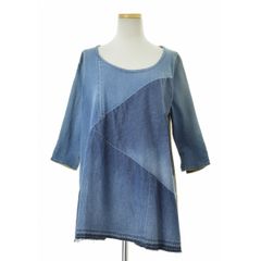 KAPITAL キャピタル 刺し子 ダメージ加工 グルカ デニム パンツサイズ0