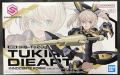 Sidelineseries イクイノックス titan card 限定50枚 - メルカリ