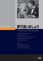 ブラック☆ロックシューター』DVD第3巻 - メルカリ